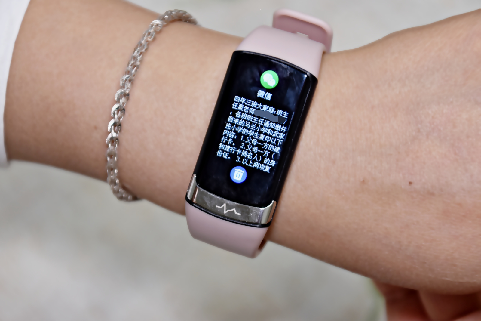 DidoF50SPro智能大屏血压手环,didof50s血糖手环