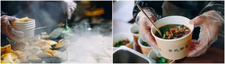 北京一站式文旅沉浸式体验馆,北京古北水镇景区简介