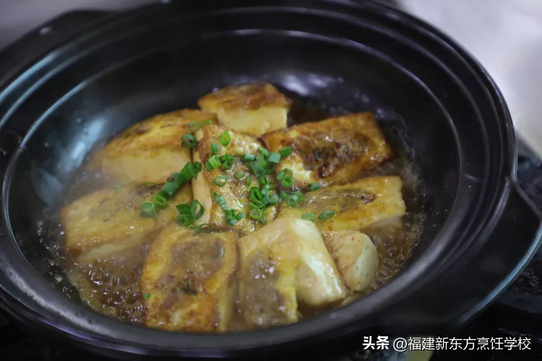 福建省新东方技工学校风评,福建新东方技工学校