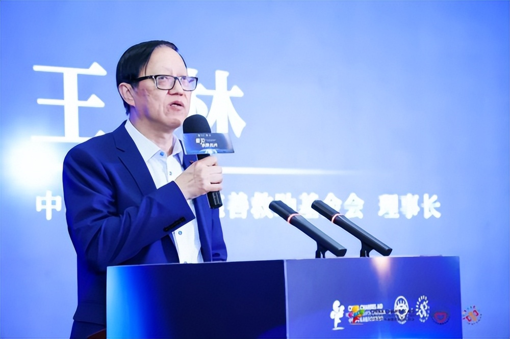 中华儿慈会圆梦童行,中华儿慈会儿童关爱计划