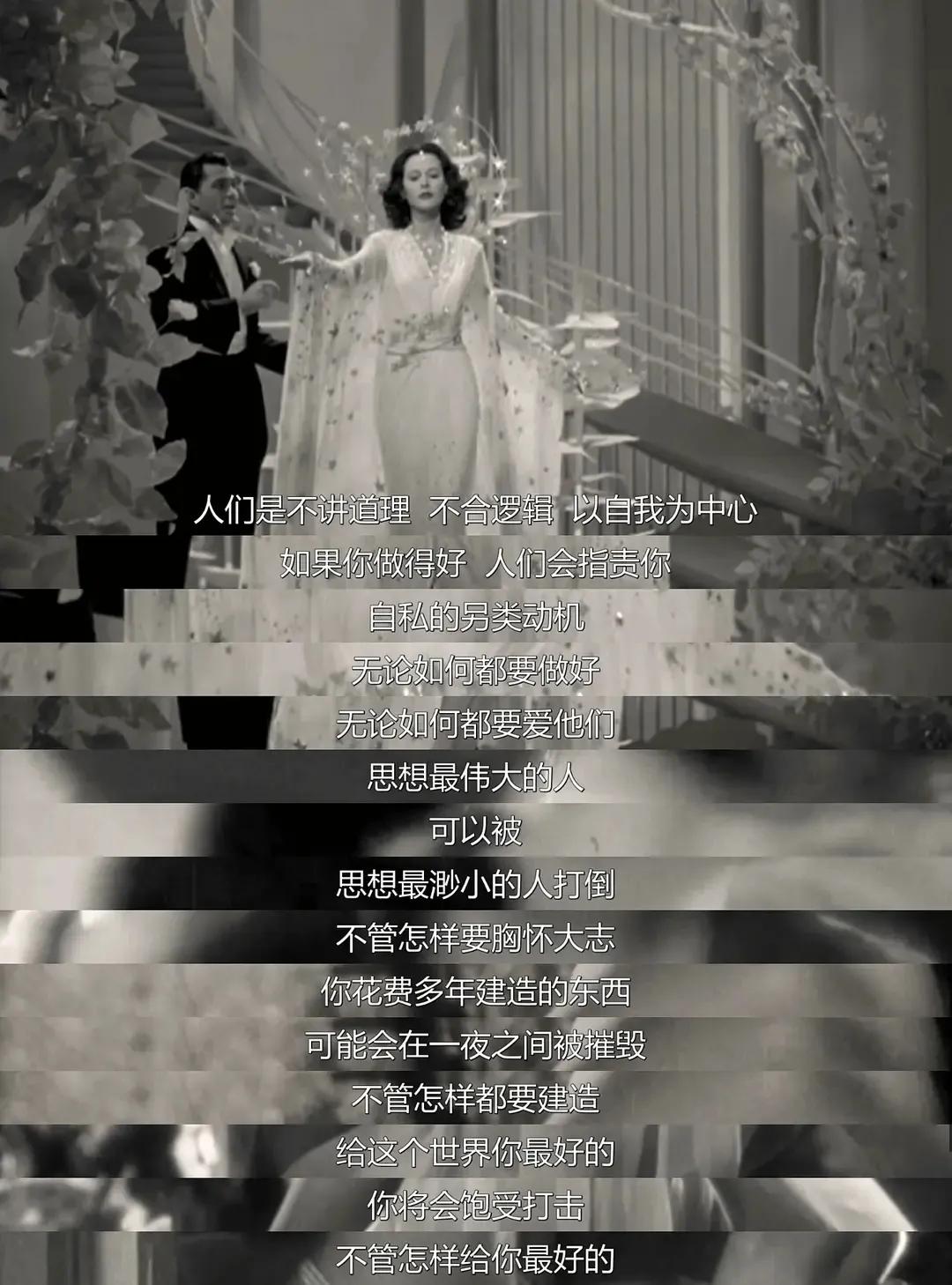 她是全球第一个全裸出镜的美女*星艳**,更是Wi-Fi之母、二战功臣