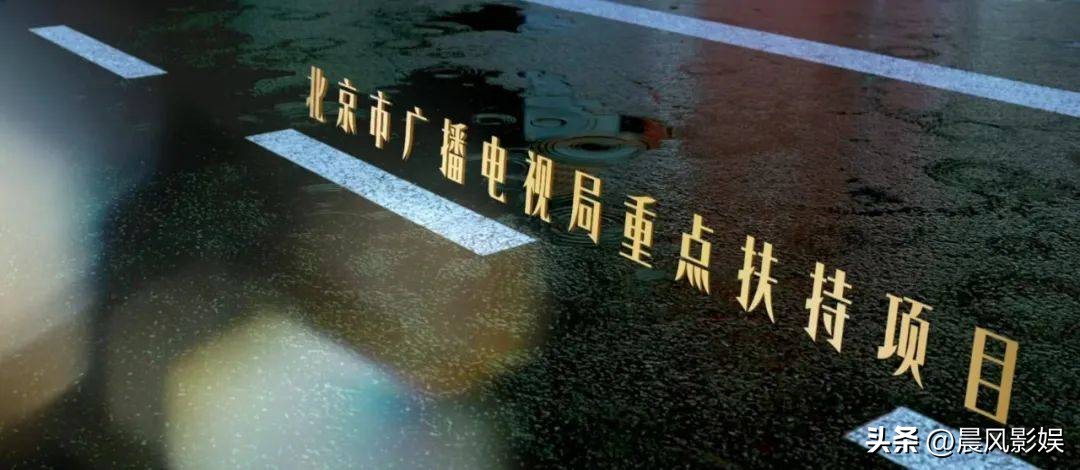 央视新剧《心想事成》3月9日开播满满期待且看点多毛晓彤张俪携手