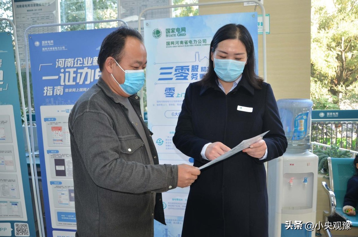 2019河南驻马店确山县文化艺术展,老区脱贫展新姿图片