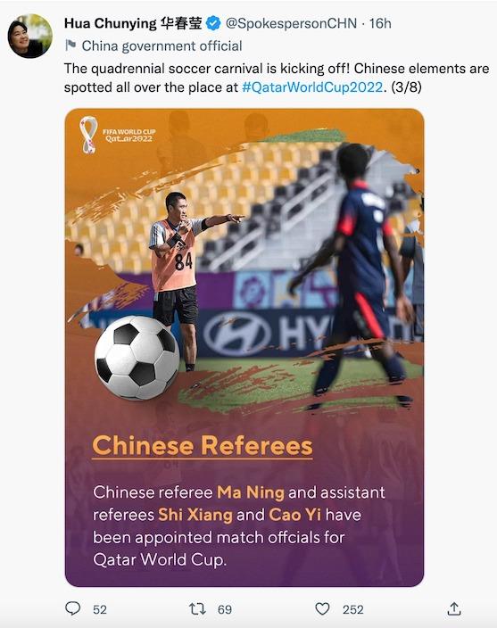 卡塔尔豪掷2200亿美元办世界杯,卡塔尔万亿美金建筑