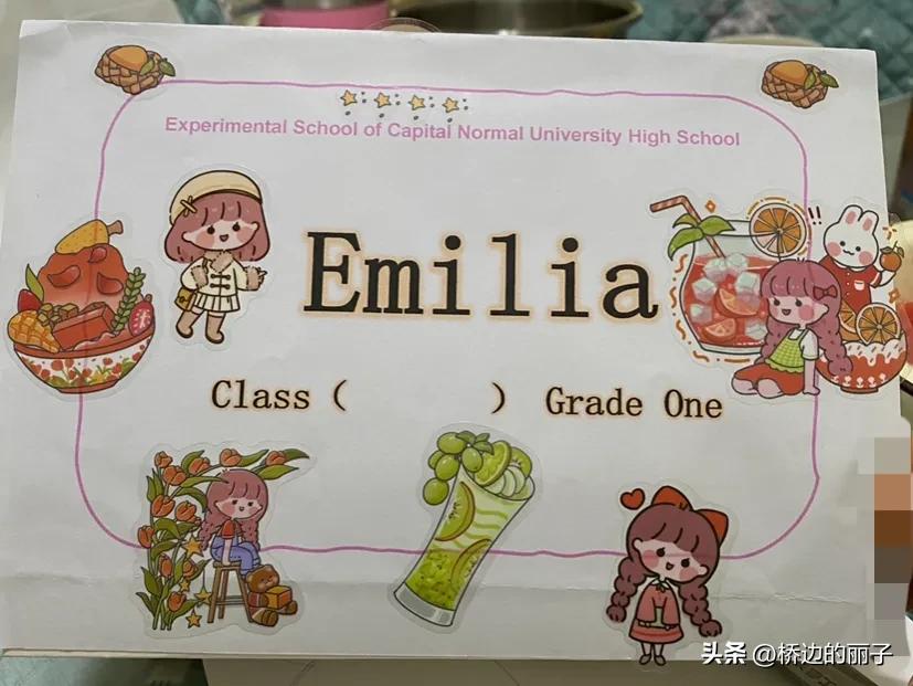 新生入学物品准备清单,小学入学准备物品清单