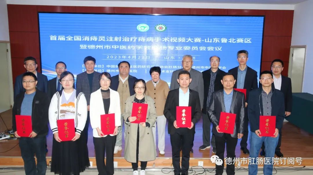 消痔灵注射术往哪里打,消痔灵注射术