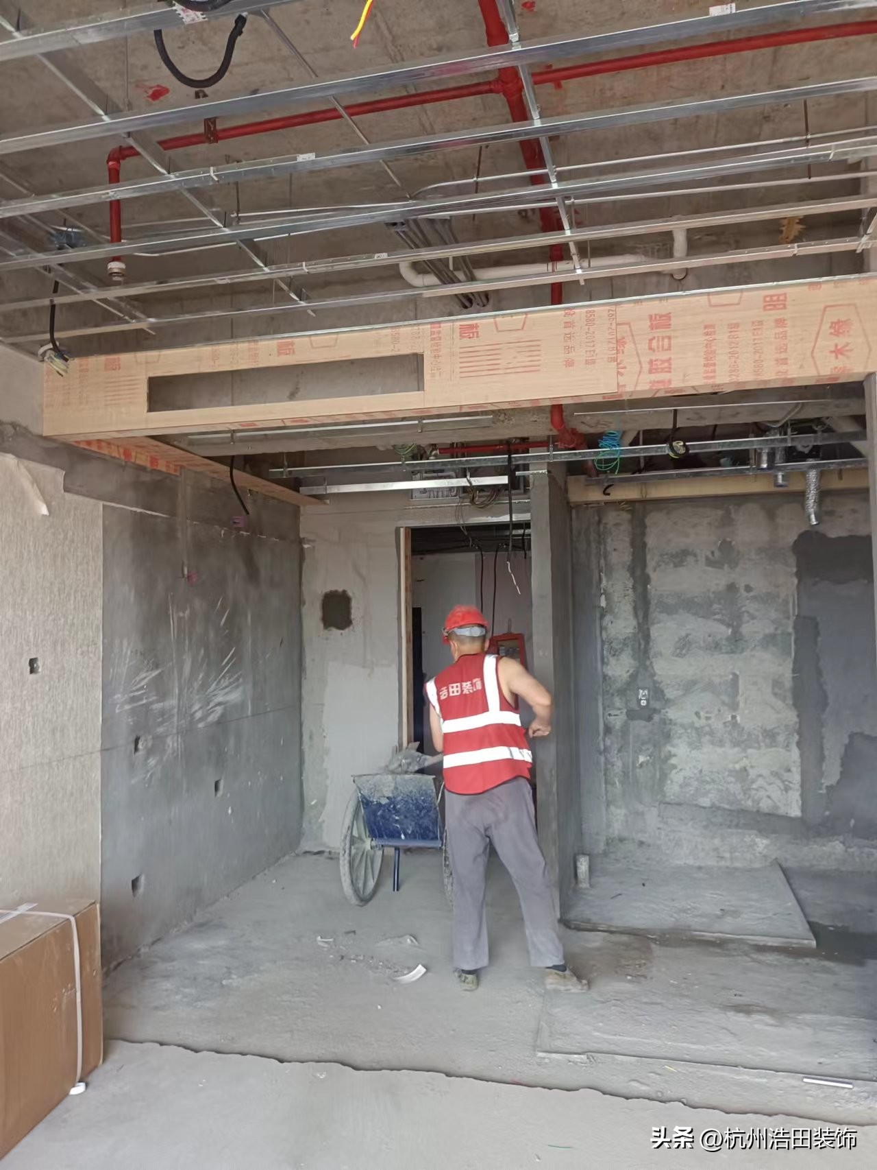 浩田装饰公司地址,浩田装饰小程序