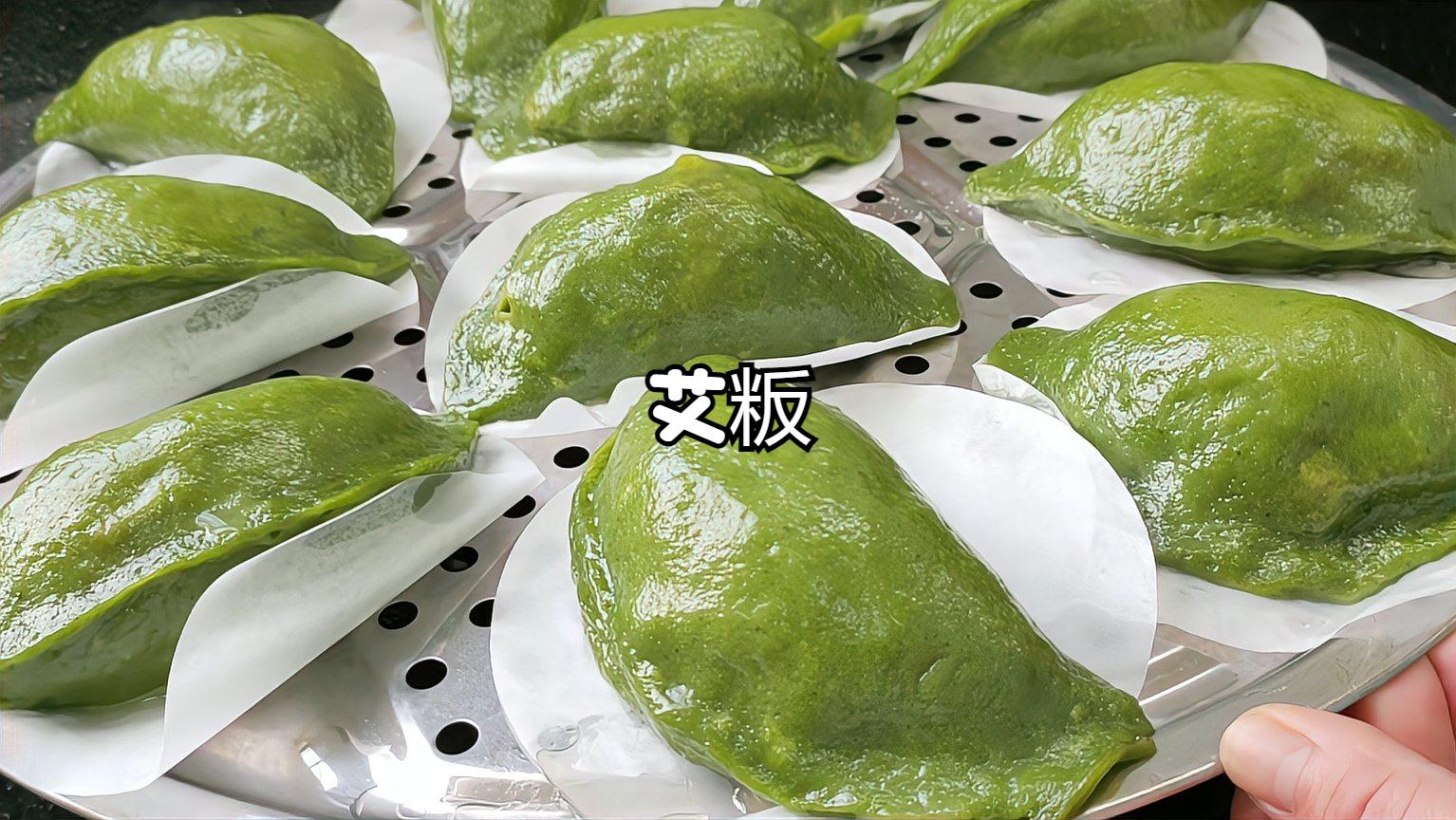 中华传统文化清明节祭祖,中华传统节日清明节视频