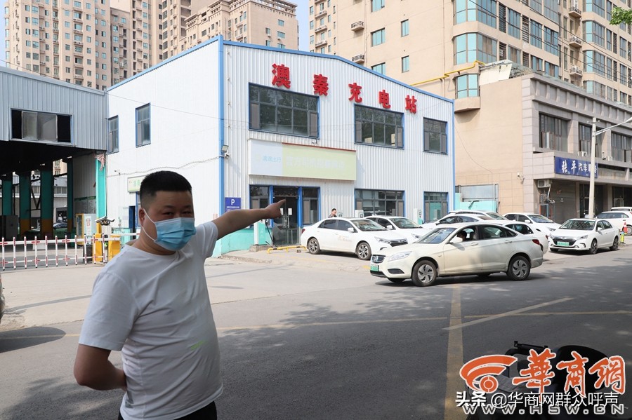 因疫情欠租车被公司拖走滴滴司机：万元押金不退还倒欠公司五千元