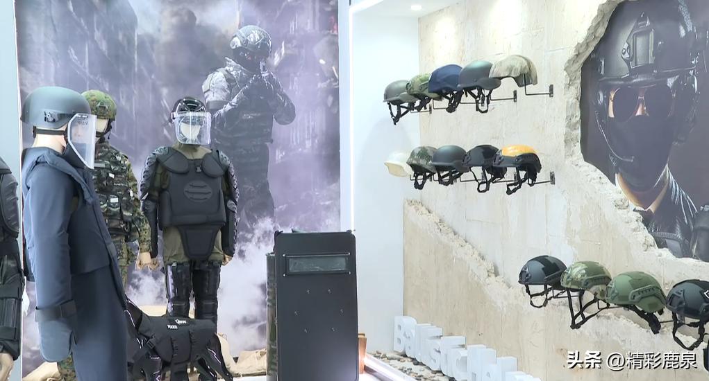 鹿泉安泰富源,安泰富源安全设备制造新公司