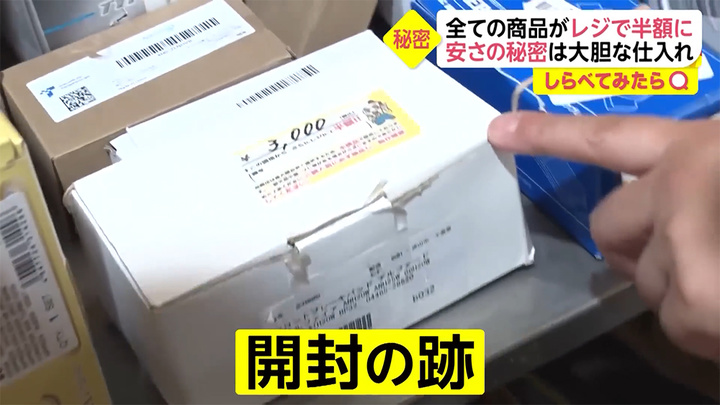 muji和宜家,muji宜家代工