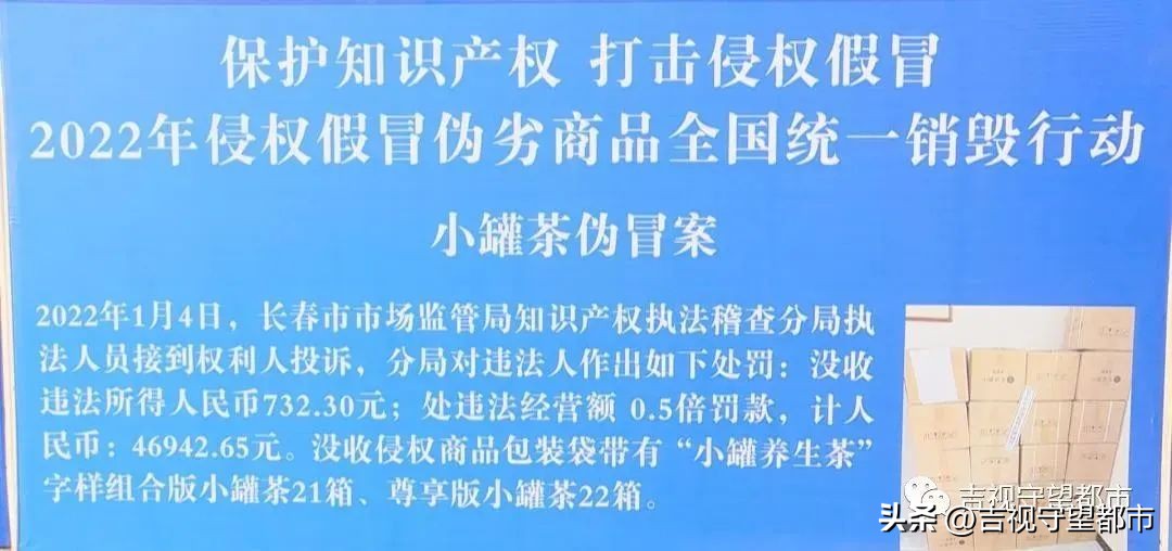 天之蓝真盒假酒,原箱天之蓝假酒辨别