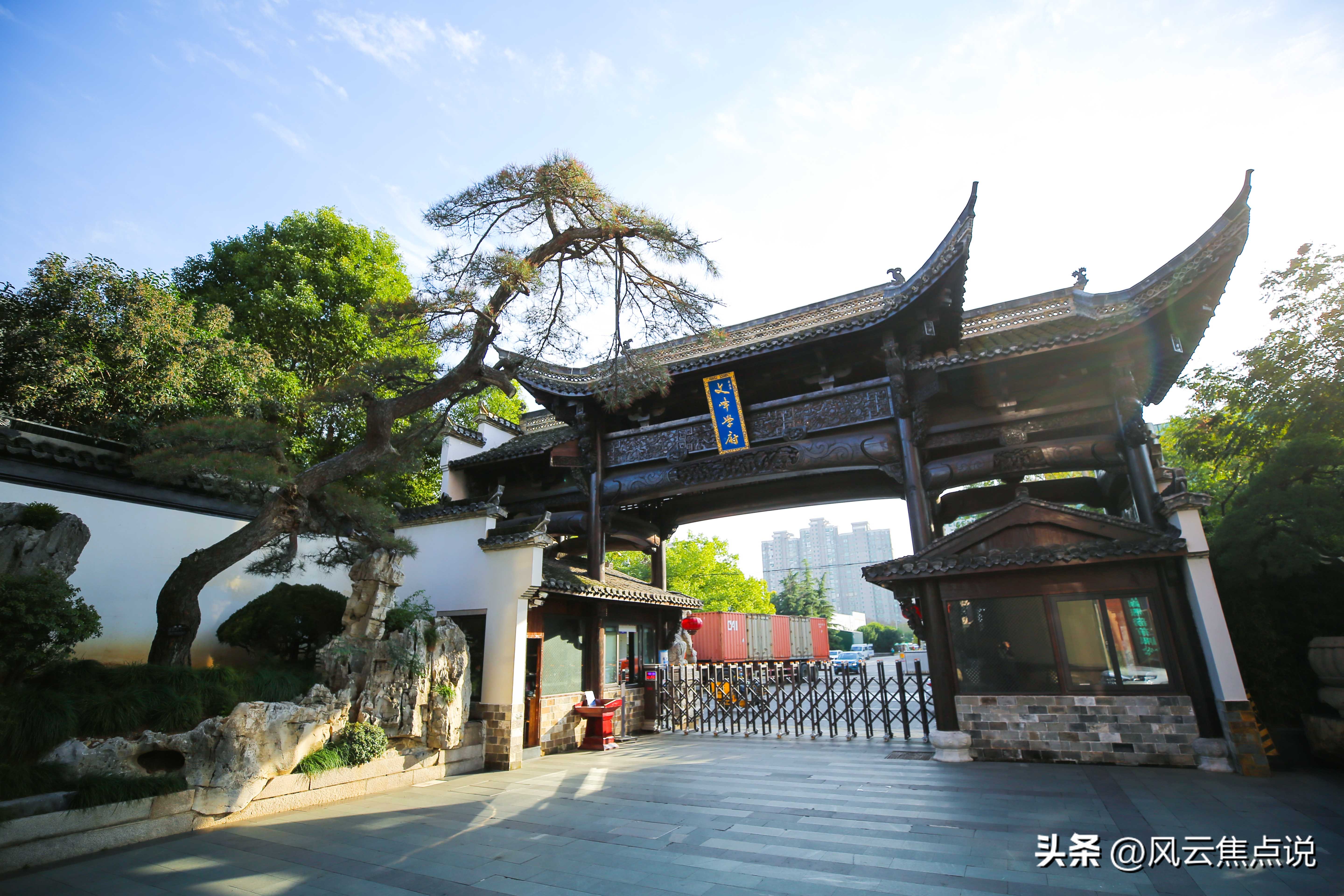 上海文峰美容美发培训学校公众号,上海文峰美容美发招生条件