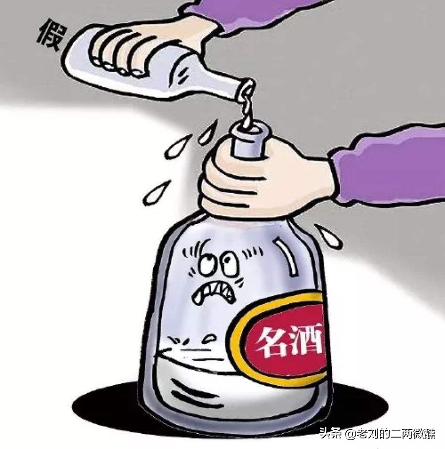 白云边低端酒有假的吗,湖北名酒白云边