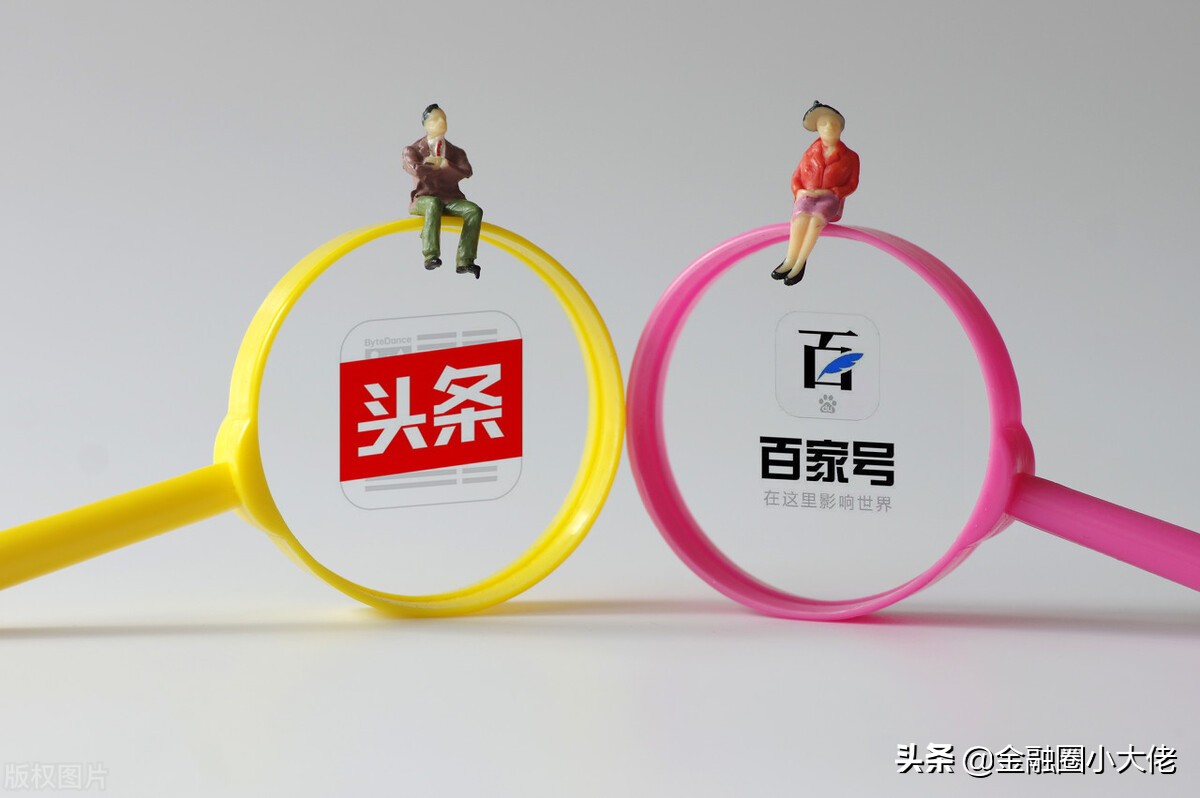 月入3w加的自媒体人是如何炼成的,自媒体真实收入干货分享