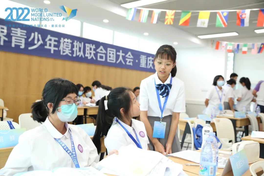 重庆十八中砺新实验班,重庆市第十八中学2018级