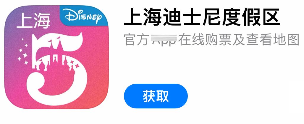 上海迪士尼淡季游攻略,迪士尼游玩攻略几月是淡季