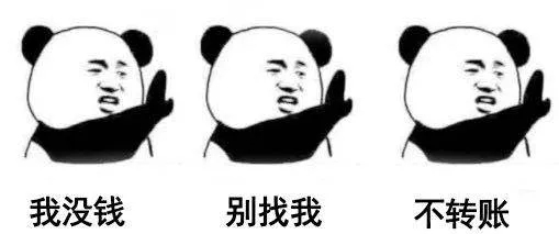 反诈刷单短信提醒内容,民警制止刷单被骗