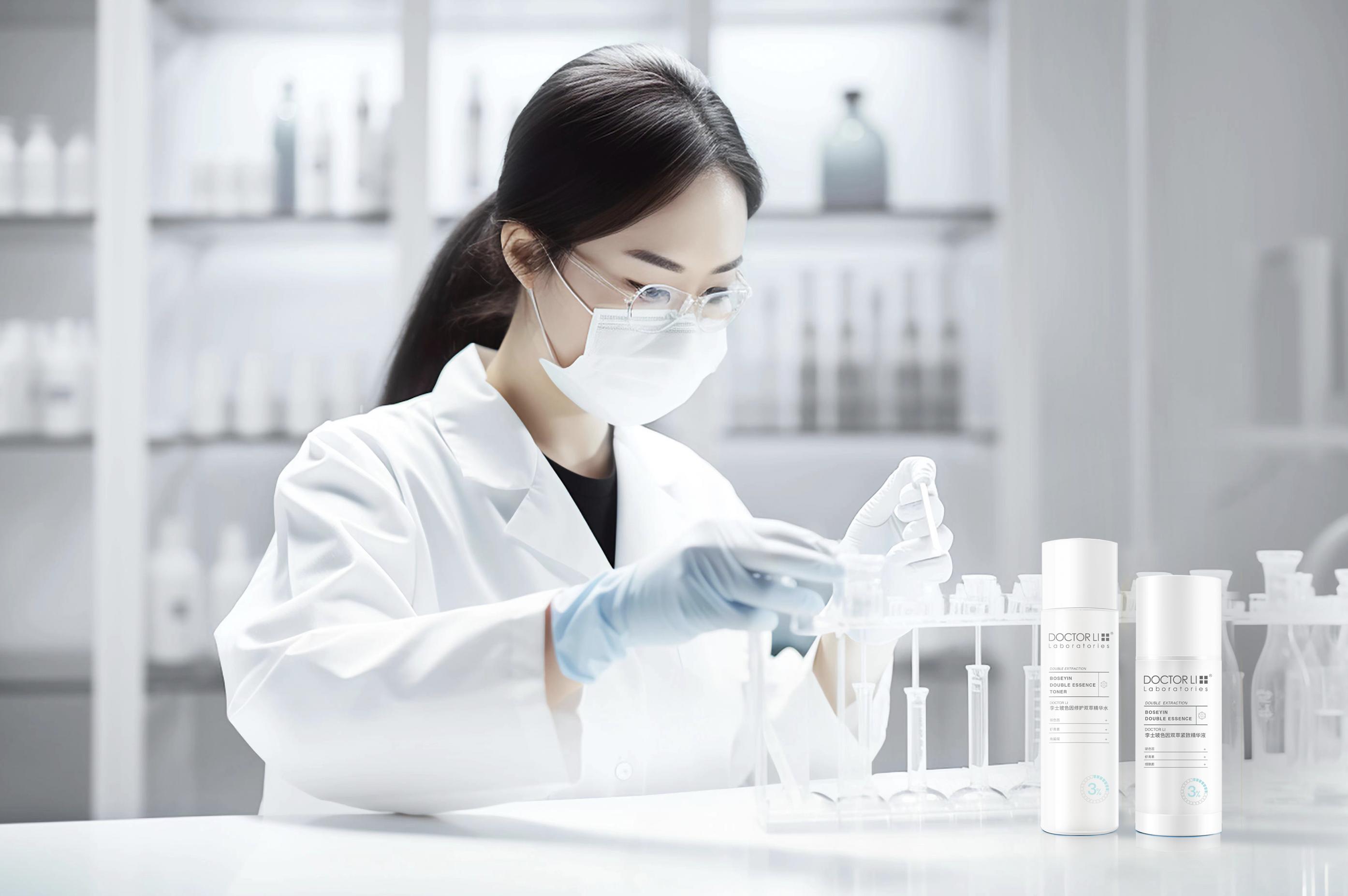 doctorli李医生精华粉底液测评,doctorli李医生面霜测评