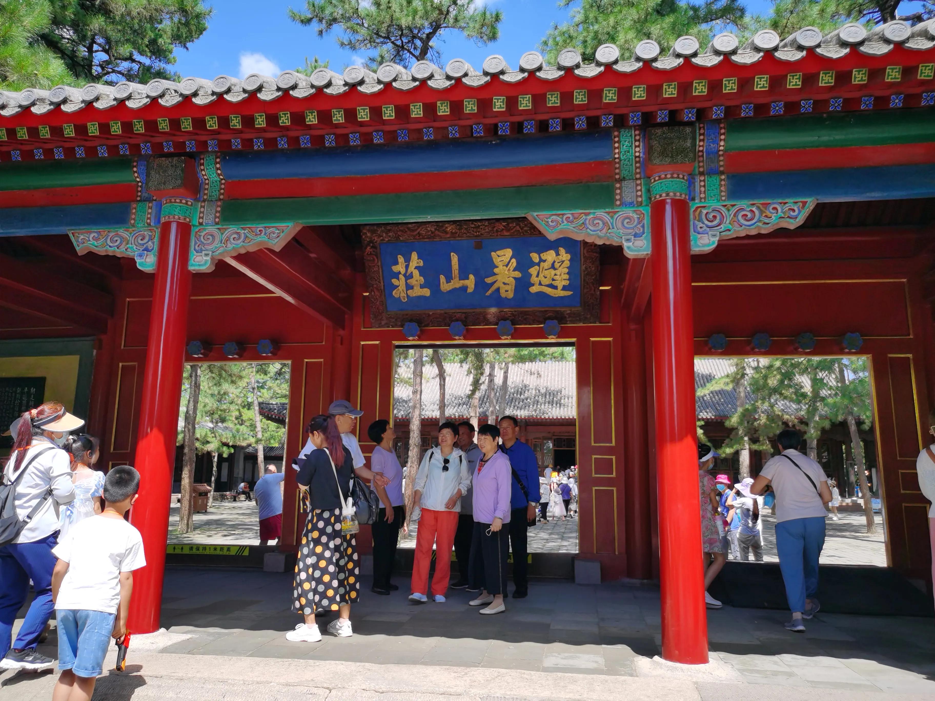 承德避暑山庄有什么好玩的,承德避暑山庄永远的记忆