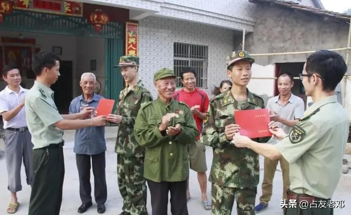 农村老兵补贴最新政策新闻,中央规定参战老兵有几点优抚条件