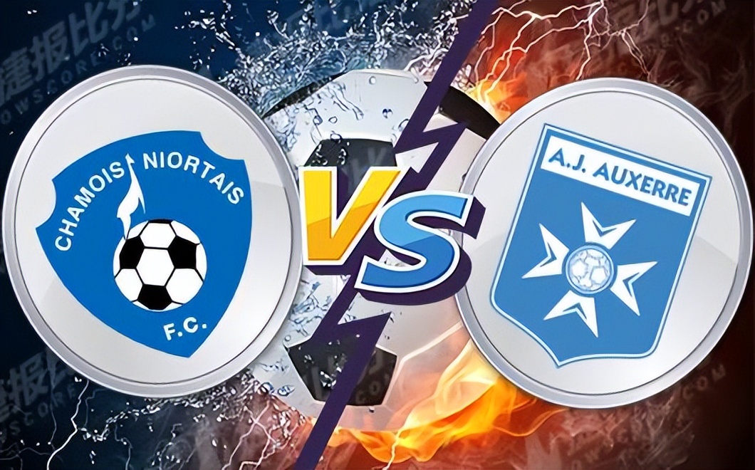 1月12日竞彩足球所有比赛结果,1月28日足球竞彩比赛预测5场