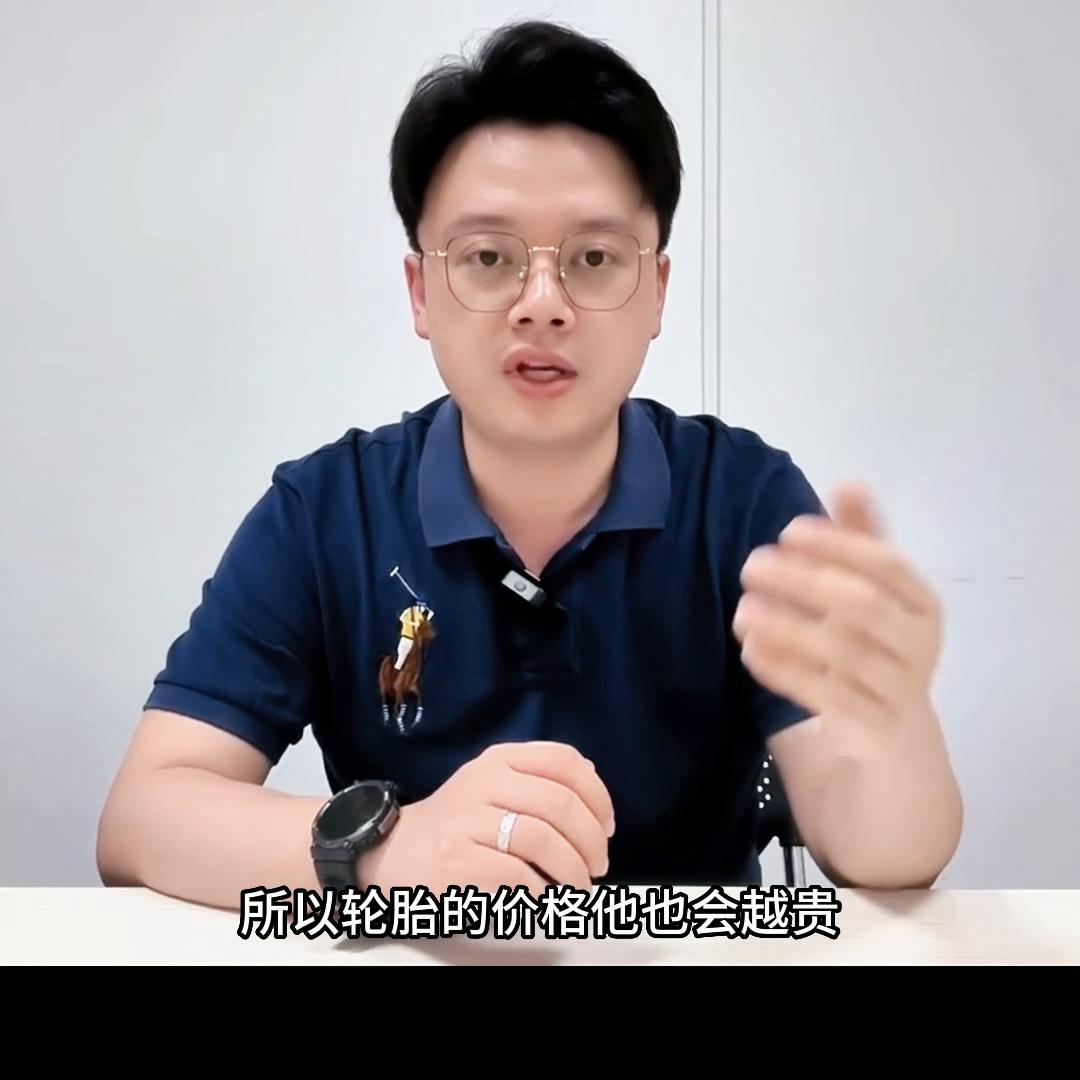 汽车轮胎的各种参数怎么看,普利司通轮胎suv轮胎系列参数说明