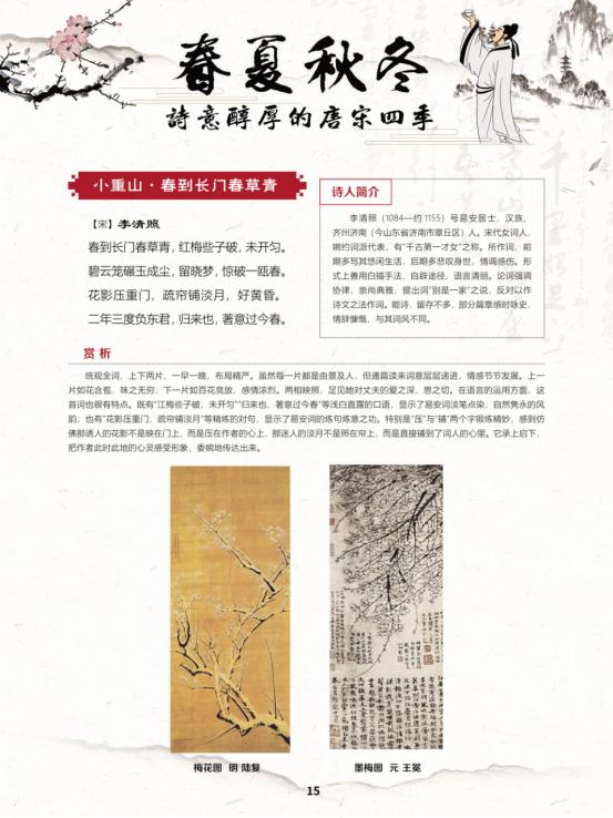 线上展会现场图片,线上展览艺术展