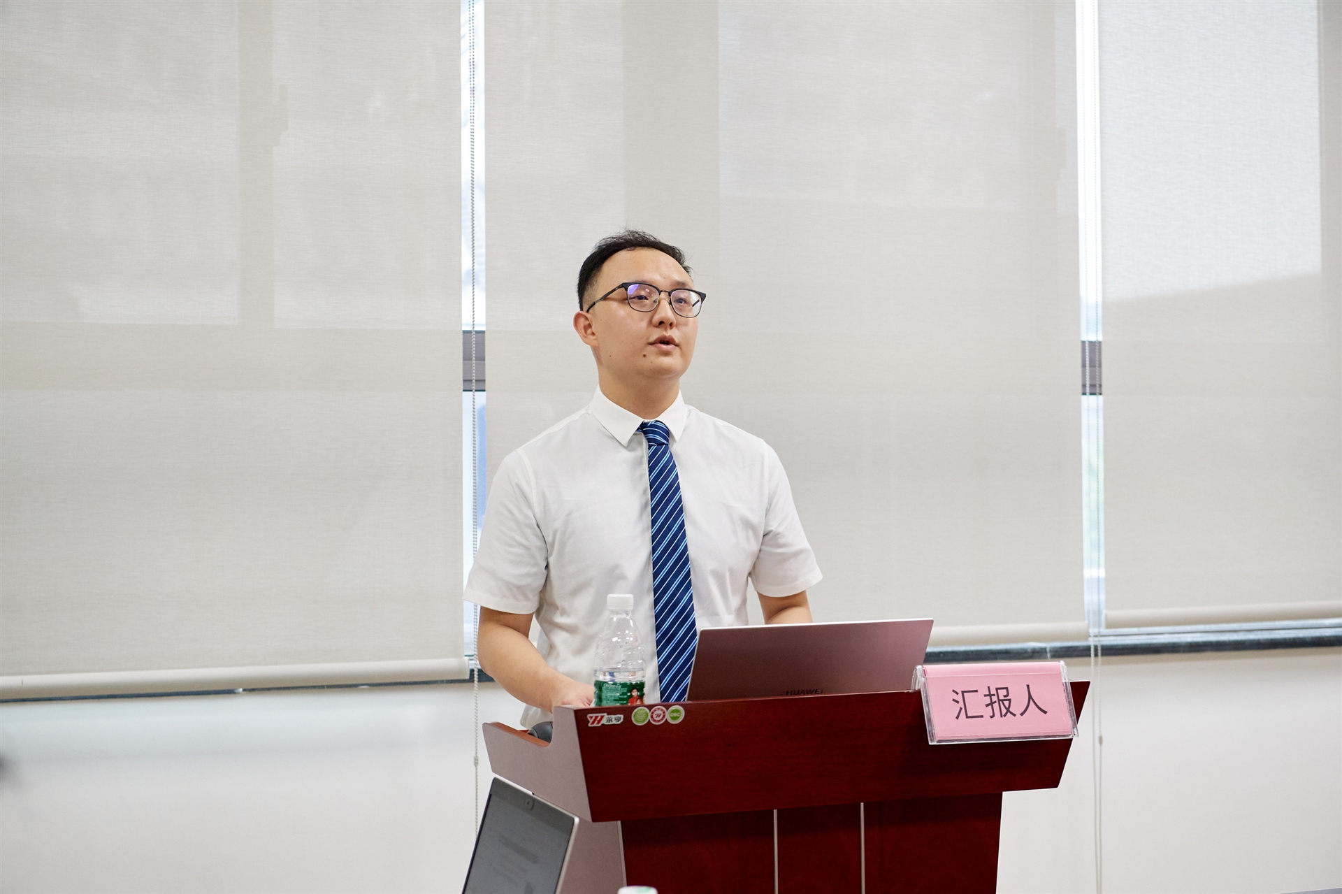 研究生毕业论文答辩的范文,临床研究生毕业论文答辩视频讲解