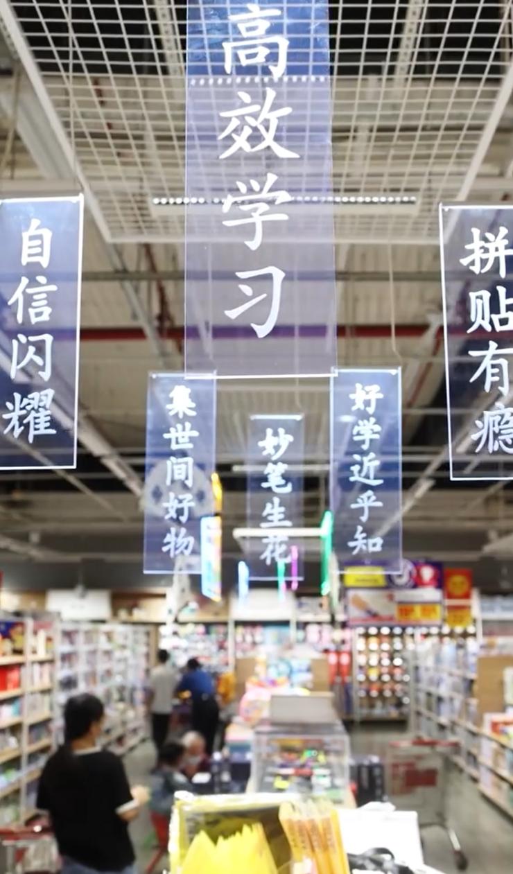 中秋节祝福语送老师简单,给老师送中秋节月饼怎么约时间