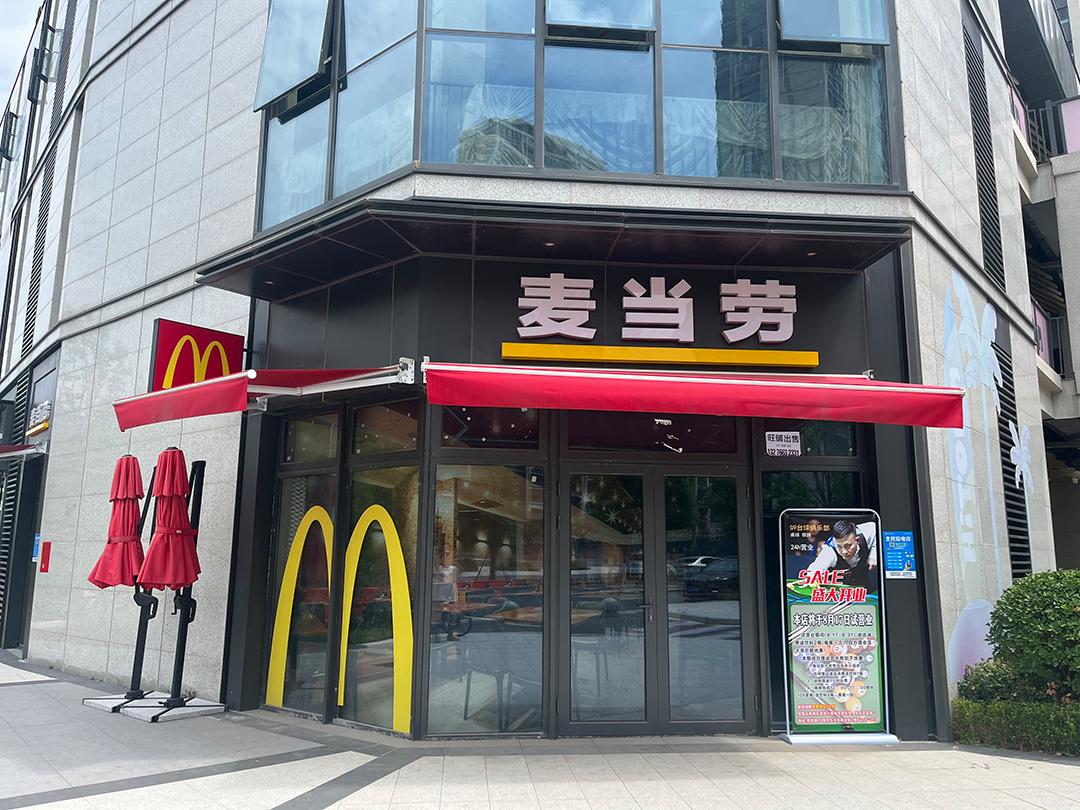 涔版骇姘磋繕鏄拱鍙ュ瀹濆崕,涔板疂鍗庤繕鏄拱鍙ュ