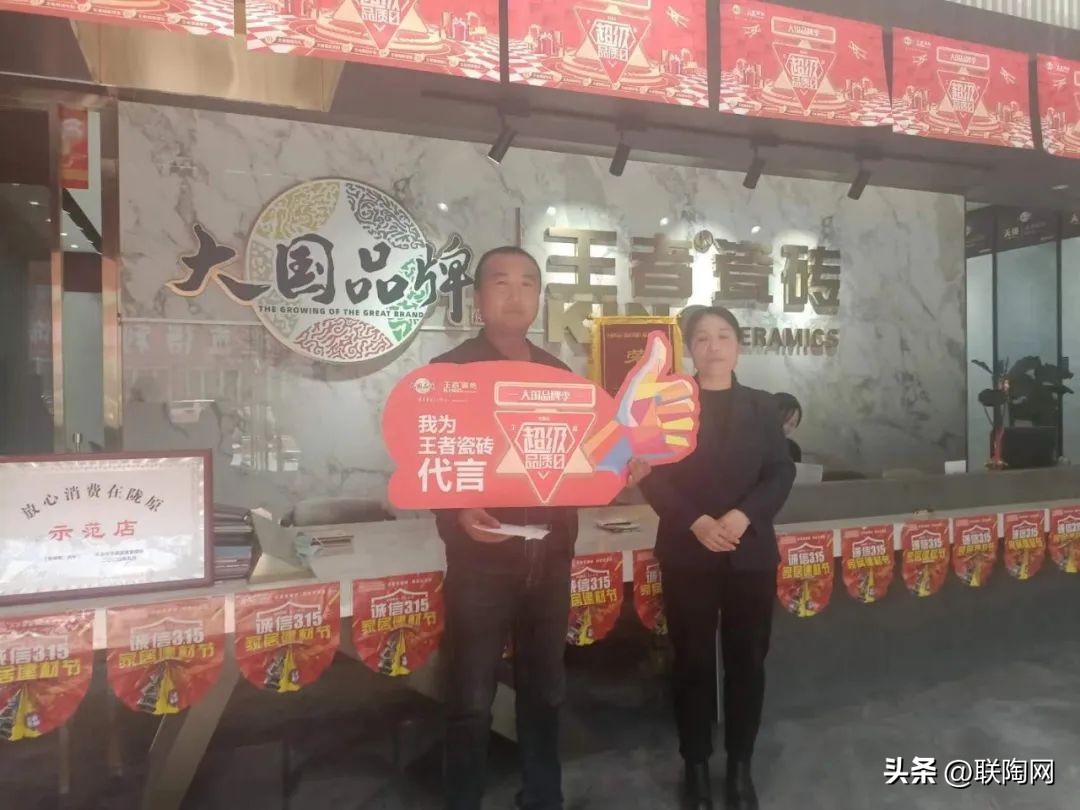 大促一触即发,大促火爆开场