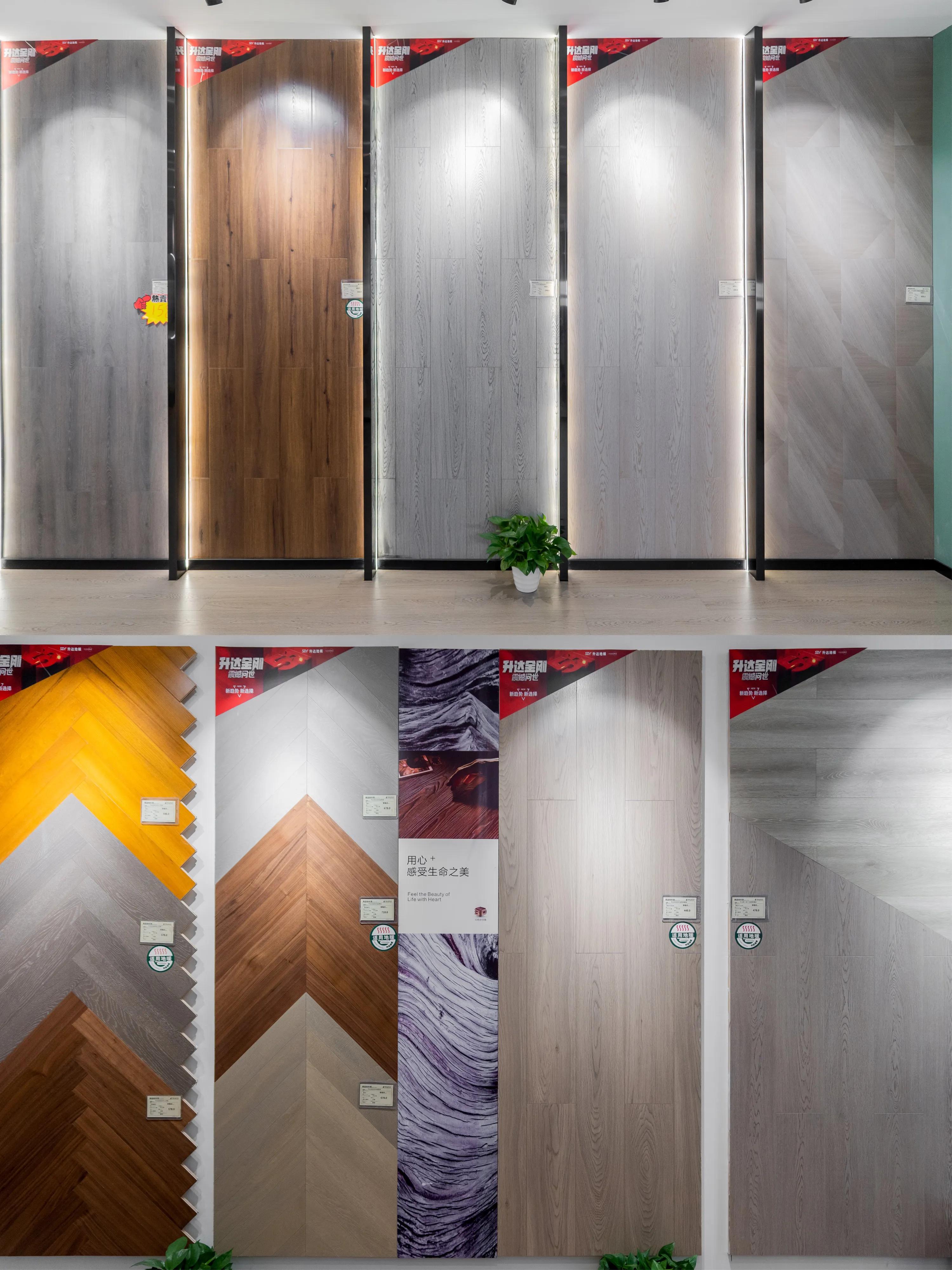 装修日记木地板真实案例,装修小技巧木地板的选择