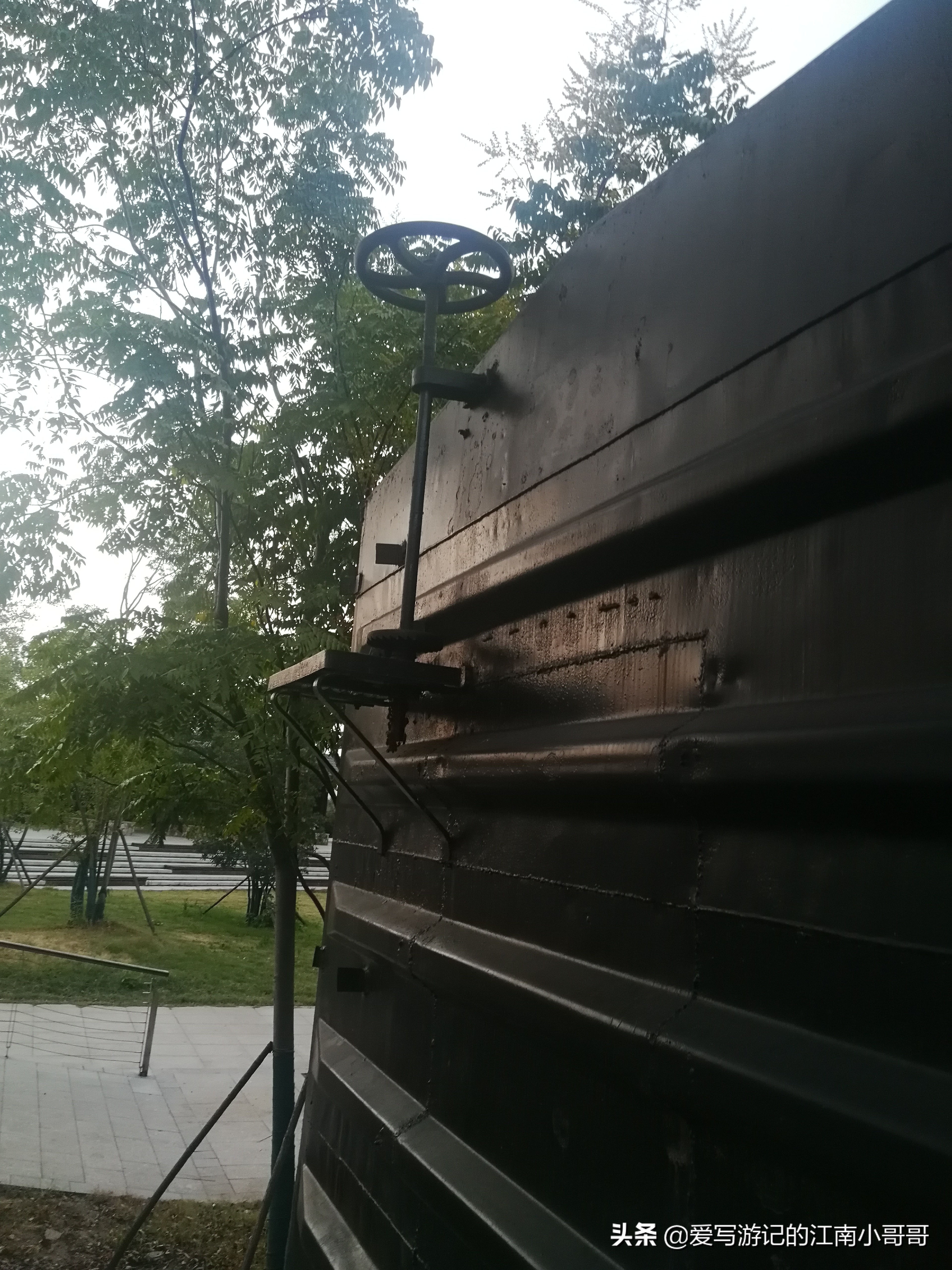 湘江边火车头公园,长沙火车头文化公园