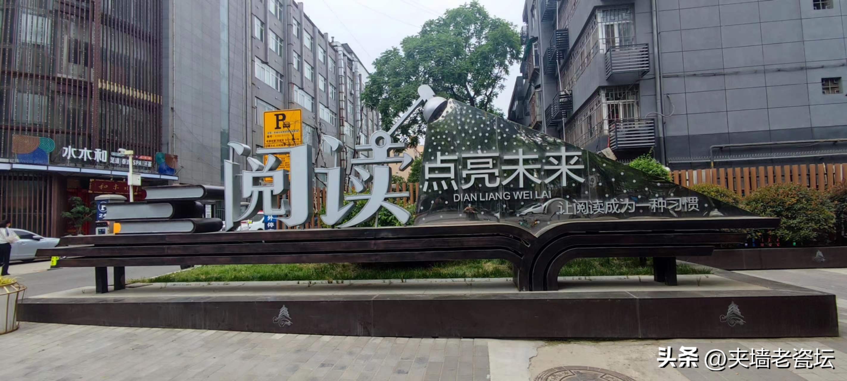 她14岁辍学出道33岁才走红,她14岁辍学21岁成赤脚医生