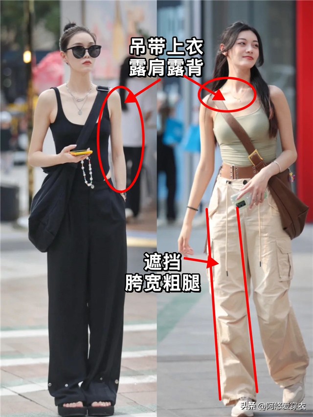 被杭州女生的街拍惊艳了,重庆街拍少女连衣裙