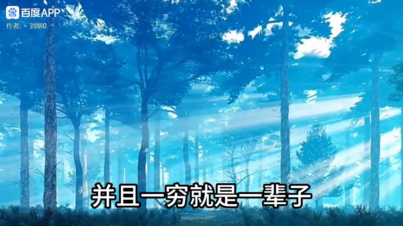 洛基第二季,洛基传第2季解说