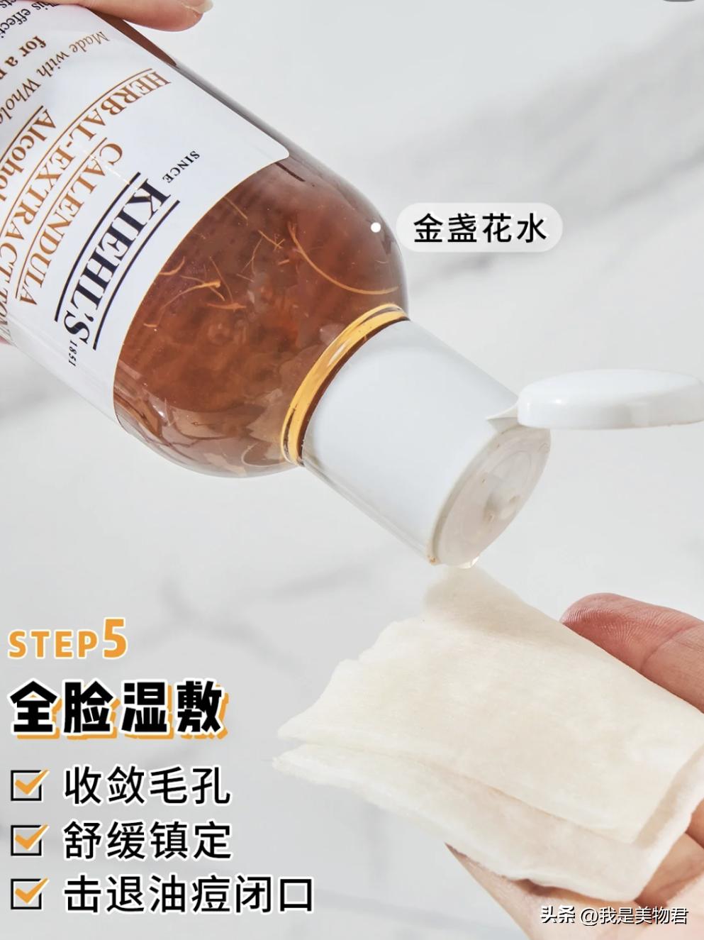 护肤选择水乳还是面膜,护肤不同肤质