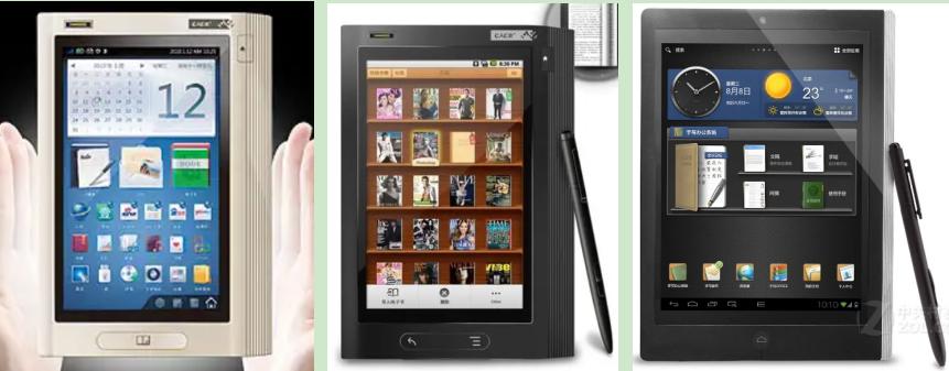 it历史讲解,it历史上的里程碑