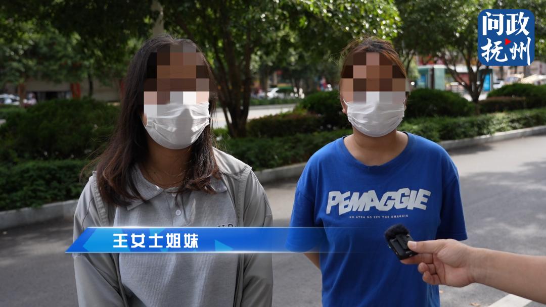 鎶氬窞涓村窛绗洓鍖婚櫌鍖绘墭,鎶氬窞涓村窛姊︽箹绗洓鍖婚櫌鏈夊尰鎵樺悧