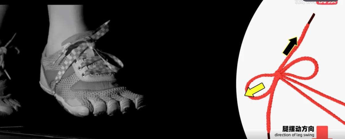 鞋带狂人必备：换个打法鞋带不散架！