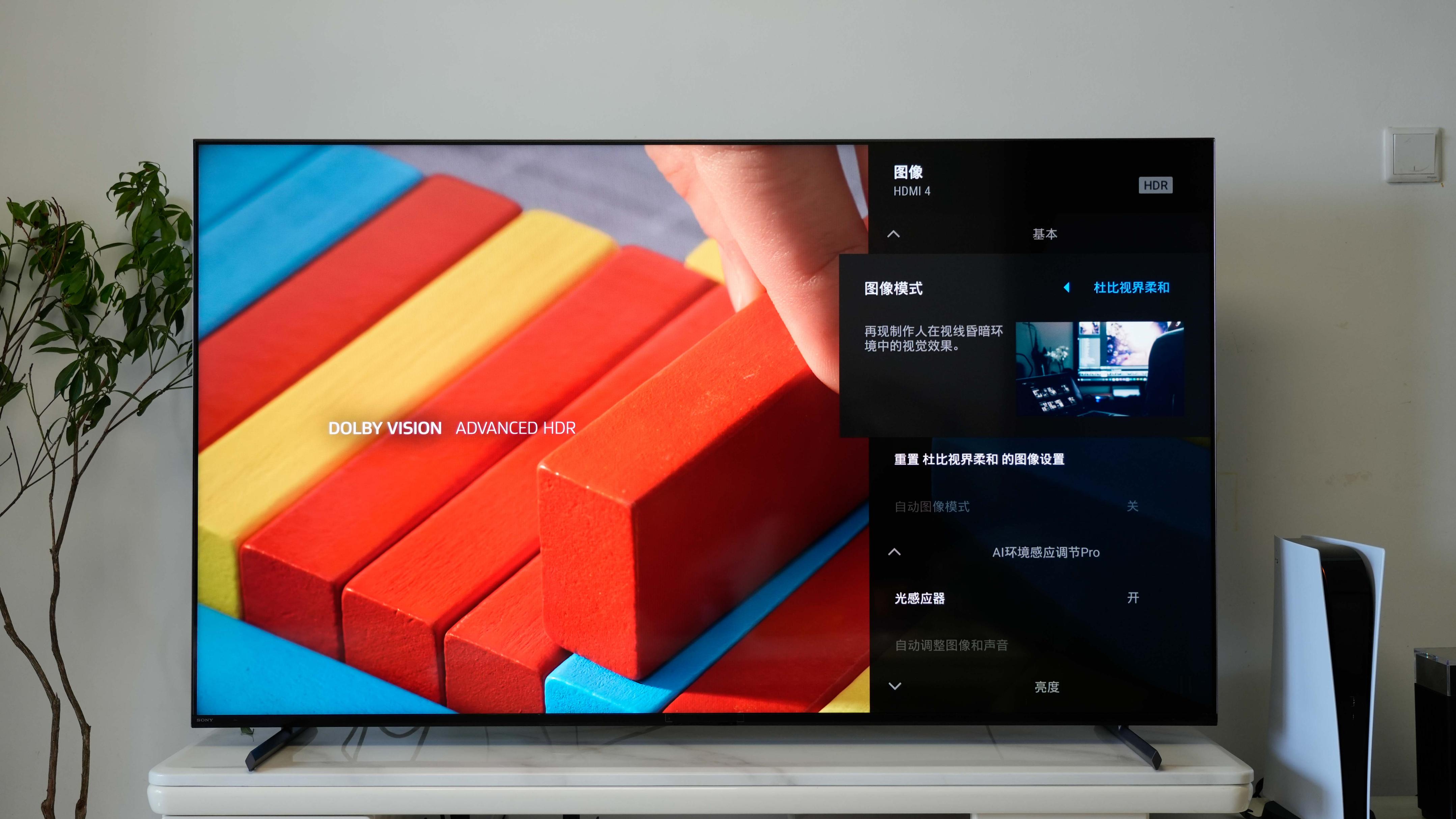 索尼sonyxr-65x91l电视怎么样,索尼xr-65x90j和kd-65x80l哪个好