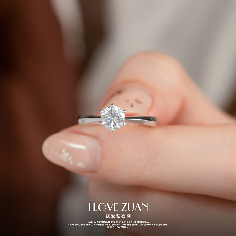 钻石一般用什么级别的钻石,钻石什么等级性价比最高