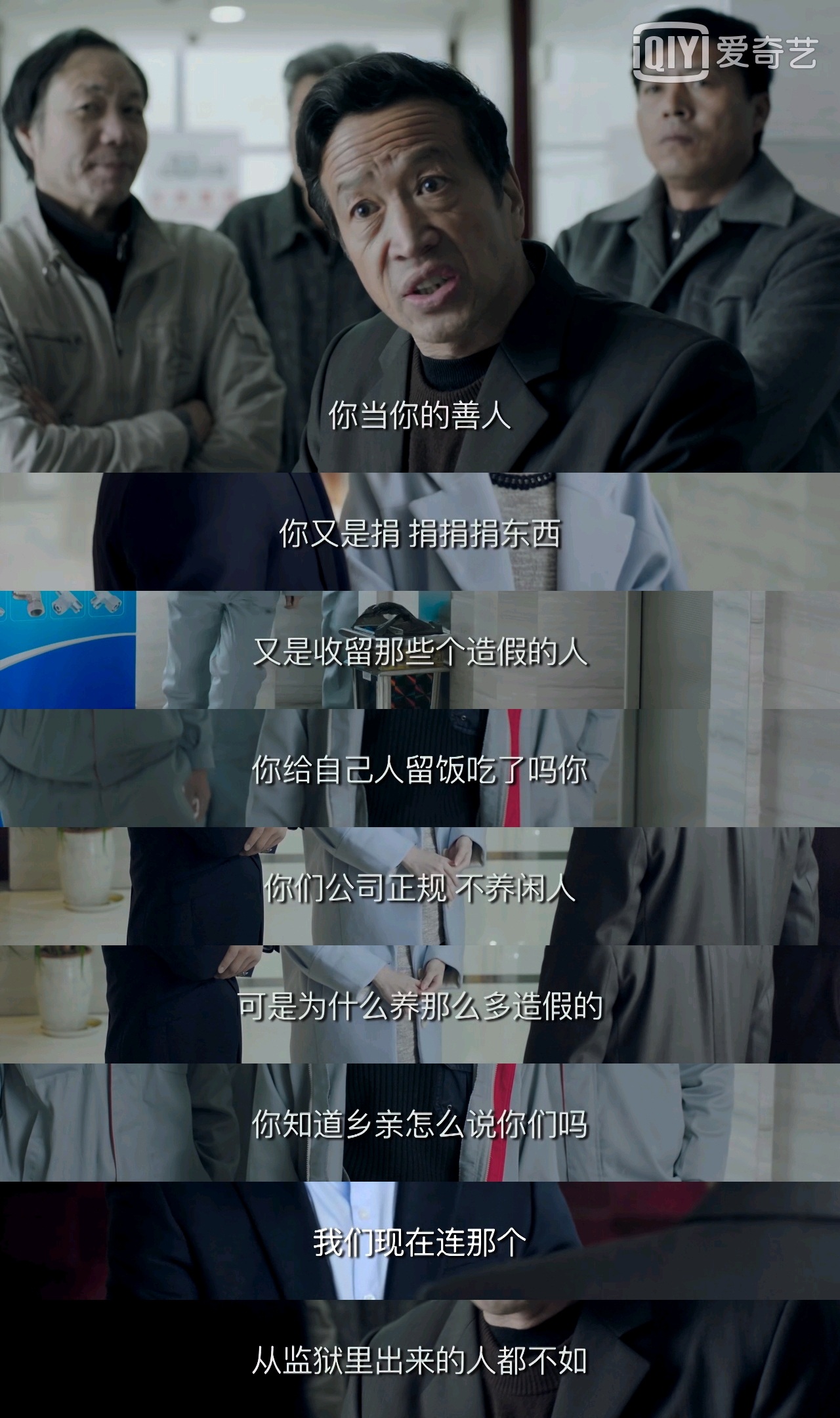 陈金水为什么喜欢鸡毛,鸡毛陈金水最新视频