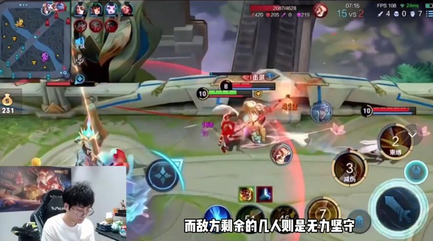 赖神和杰杰单挑老夫子,赖神巅峰赛老夫子2分钟4人头