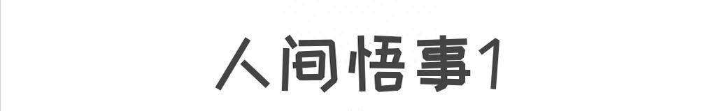 韩国体育为什么那么肮脏,为什么韩国体育在国际上被人评论