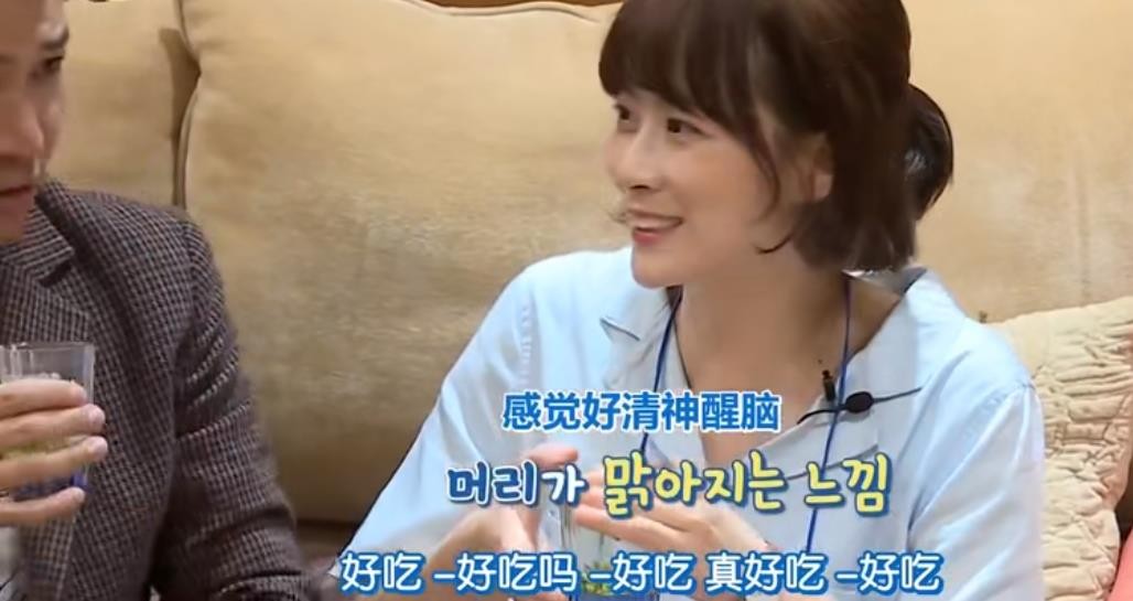 参加韩国sm海外练习生选秀,金色大厅维也纳成员