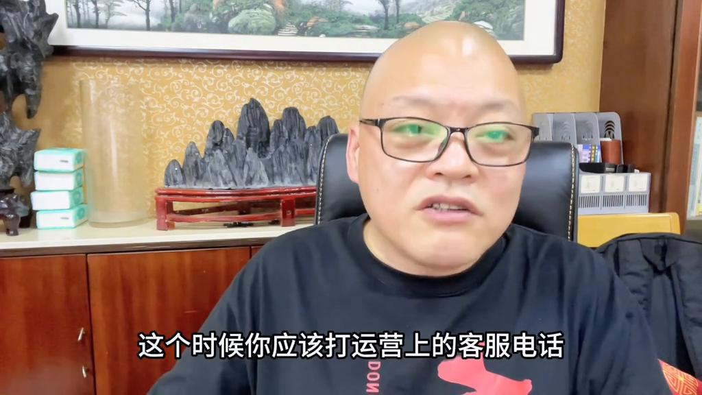 电信业务投诉打哪个电话管用,官方投诉中国电信有效方法