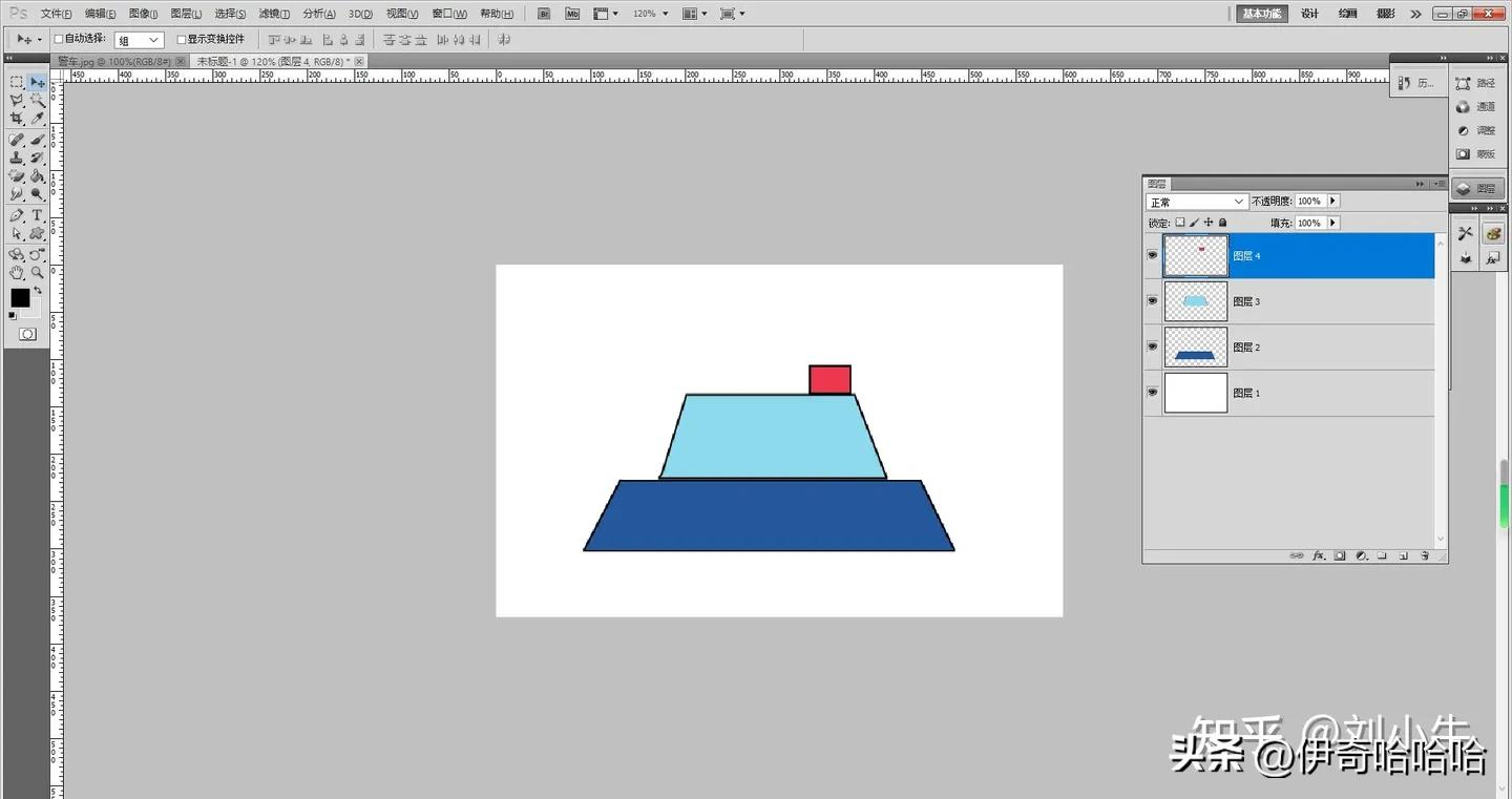 photoshop第一课魔棒工具,ps入门基础教学套索工具