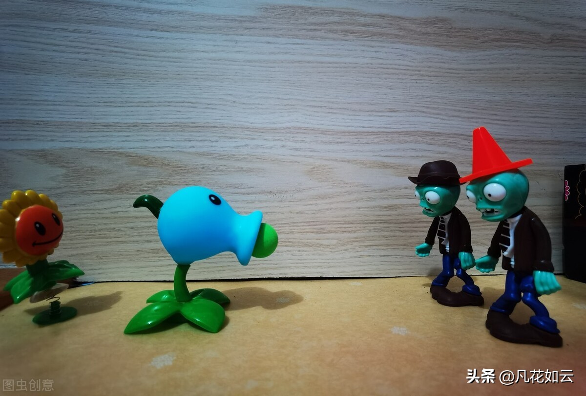 怎么在家玩植物大战僵尸真人版,植物大战僵尸真人版游戏